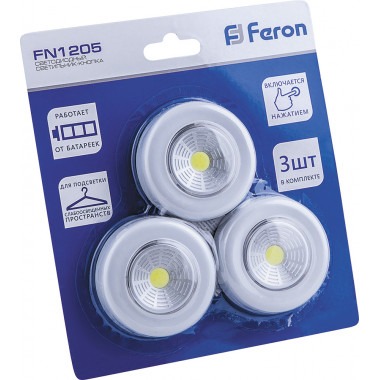 Фонарь Feron FN1205  1диод COB  набор 3 шт