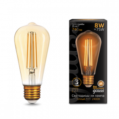 Лампа св/д Gauss Filament ST64 E27  8W (740lm)  2400K  Golden