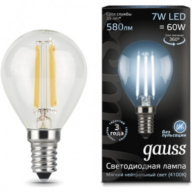 Лампа св/д Gauss Filament E14  7W (580lm) 4100K шар