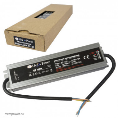 Б/п для с-д. металл плоский 150W 12V 12.5A  ip67  LivePower  Slim MG-12150  S1118