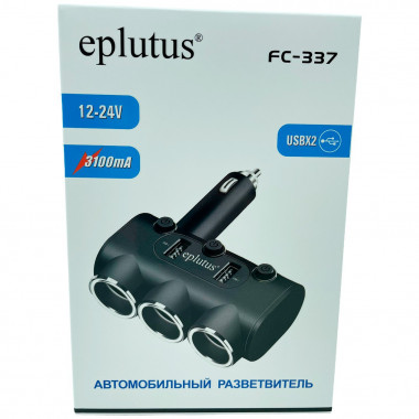Тройник прикуривателя (3 гнезда + 2 USB) Eplutus FC-337