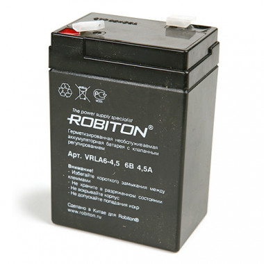 Аккумулятор свинц-кисл Robiton VRLA6- 4.5  6V 4.5Ah  07627