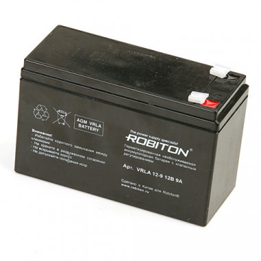 Аккумулятор свинц-кисл Robiton VRLA12-9  12V 9Ah  10449