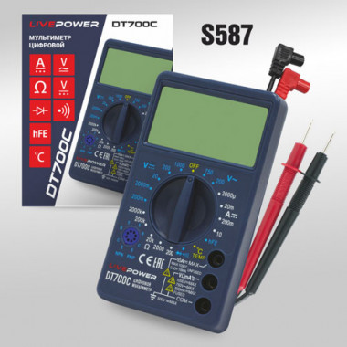 Мультиметр LivePower DT700C  S587