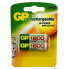Аккумулятор GP R6 1800mAh NiMh