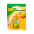 Аккумулятор GP R6 1800mAh NiMh