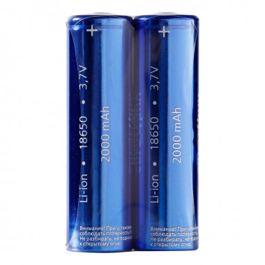 Аккумулятор Smartbuy 18650  3.7V 2000mAh  Li-ion (без защиты)  LI18650-2000