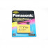 Аккумулятор Panasonic P-P102  3,6V  600mAh