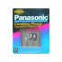 Аккумулятор Panasonic P-P341  3,6V  300mAh