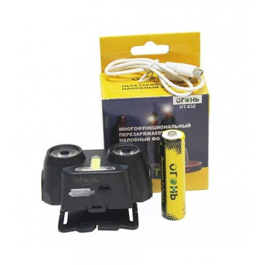 Фонарь акк. налоб. HT-832  от USB + COB  акк 18650