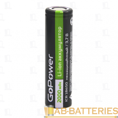 Аккумулятор GoPower 18650  3.7V 2200mAh  Li-Ion без защ. плос. конт. 24890