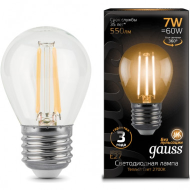 Лампа св/д Gauss Filament E27  7W (550lm)  2700K шар 
