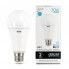 Лампа св/д Gauss Filament E14  5W (420lm) 2700K шар