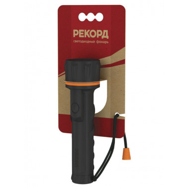 Фонарь ручной Рекорд MM-0203 резиновый (2хLR6) (3 светодиода)