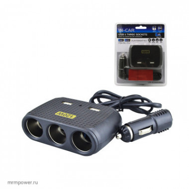 Тройник прикуривателя (3 гнезда + 2 USB) с проводом olesson 1512  A780