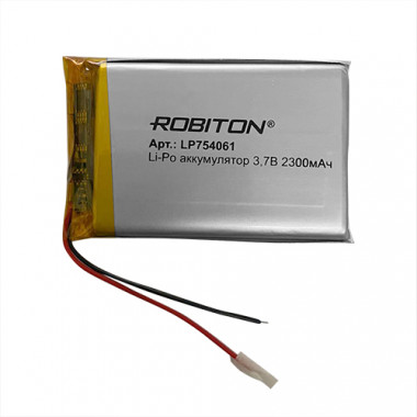 Аккумулятор Robiton 3,7V 2300мАч  7,5х40x61мм LP754061