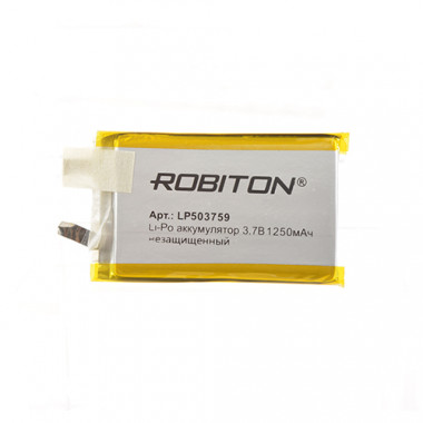 Аккумулятор Robiton 3,7V 1250mAh  5х37x59мм LP503759UN без защиты