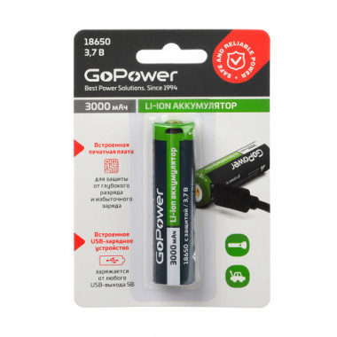 Аккумулятор GoPower 18650  3.7V 3000mAh  Li-Ion с защитой  З/У microUSB  19621