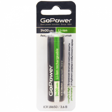 Аккумулятор GoPower 18650  3.7V 3400mAh  Li-Ion (Panas NCR18650B) с защит  высокий конт 15350