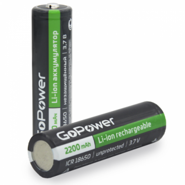 Аккумулятор GoPower 18650  3.7V 2200mAh  Li-ion без защиты с высокий конт 18352