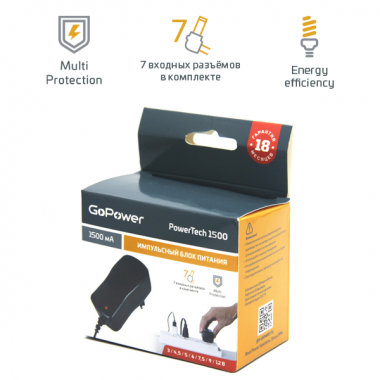 Адаптер сет. GoPower PowerTech 1500  3-12V 1.5A  импульсный  15336