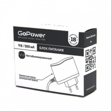 Адаптер сет. GoPower  9V 500mA  5.5*2.5  нестабилизированный (- полярность)  15341