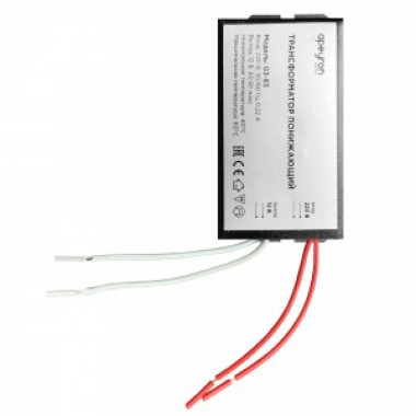 Трансформатор понижающий APEYRON 12V 20-60W ip20 металл черный 03-83