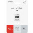 microSDXC 512Gb class10  SmartBuy  Pro UHS-I U3 (70/90 Mb/s) + SD адаптер