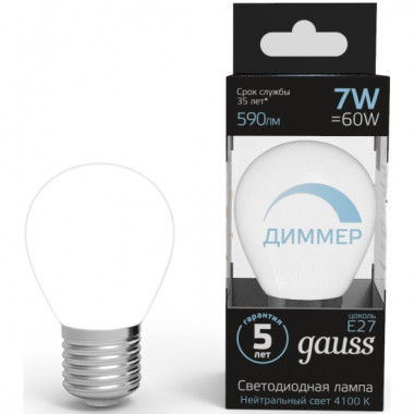 Лампа св/д Gauss Globe диммер E27  7W (590lm) 4100K шар 105102207-D