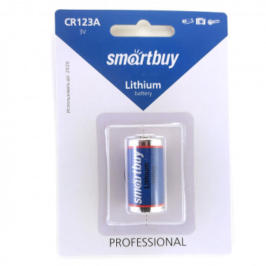 Эл-т питания Smartbuy CR123