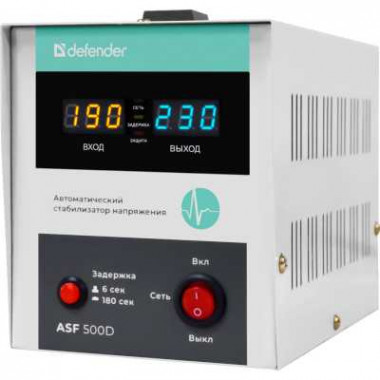 Стабилизатор напряжения Defender  ASF 500D напольный 300Вт метал корпус, 1 розетка 