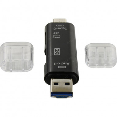 Card reader SmartBuy SBR-801-S  универсальный USB / OTG / MicroSD / Type C /microUSB 