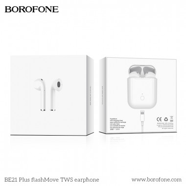 Гарнитура Bluetooth Borofone  BE21 Plus  30мАч  без гарантии / возврата / обмена