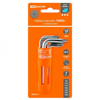 Шестигранники Звёзды TDM с отверстием T9-T30 TORX  SQ1021-0101